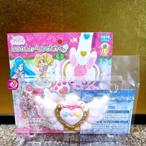 BANDAI MIRACLE HEALING COLORFUL FLASHING BOTTLE TOY • JAPAN SURPLUS • ANIME TOY