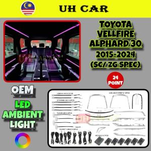 Toyota Vellfire Alphard 30 2015-2024 RGB Car Interior Led Ambient Light Decoration Lamp Foot Light