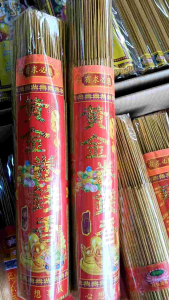 Nhang thơm cuốn tàn vàng Thái Lan tặng kèm nhang số/Nhang cuộn tàn số 6