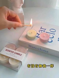 [Gift Set]Morandi Scented Tealight Candle with Transparent Candle Holder Home Deco Door Gift Birthday Party Festival