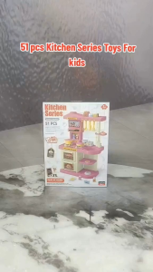 KIDZMANIA - MAINAN ANAK LITTLE CHEF KITCHEN SET 51PCS ALAT MASAK ANAK KITCHEN SERIES (18048)
