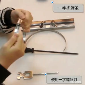 Đai xiết inox đường kính 200mm đai xiết cột ống cỡ lớn