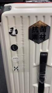 【MALAYSIA STORE】24/28/30 Inch USB+CUP HOLDER+PHONE HOLDER+Lockable wheel +Anti-theft zip TSA LOCK Hard case luggage