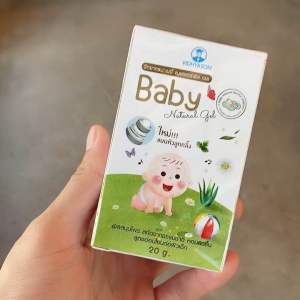 มหาหิงคุ์ วิทยาศรม กลิ่นหอม ลดอาการท้องอืดปวดท้อง เจลสมุนไพร ใช้ได้ตั้งแต่เด็กแรกเกิด ของใหม่