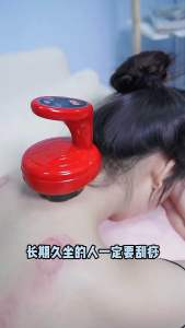 智能电动刮痧仪  Smart Electric Gua Sha Device这款#刮痧仪 可以祛湿排毒、集刮痧、拔罐、瘦身、腹凉宫冷暖宮护巢于一体的多功能刮痧理疗仪‼😍