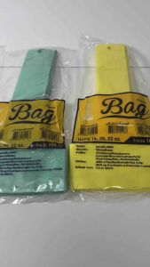 ถุงหิ้วแก้วน้ำ สายเดี่ยว 100ใบ ขนาด 16-22 ออนซ์ สุ่มสี