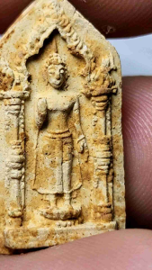 พระผงพระร่วงโรจน์โรจน์นครปฐม  ปี 14 หลวงพ่อเงินวัดดอนยายหอมหลวงปู่โต๊ะวัดประดู่ฉิมพลีและเกจิปลุกเสก