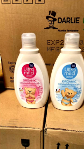 Dung dịch vệ sinh cho bé gái Ultra Mild Organic ( Chai 150ml ) - Sản phẩm BabiMild Thái Lan