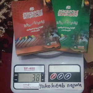 KITAB MATAN ARBAIN NAWAWI HADIS SHOHEH NABAWIYAH UKURAN SAKU 9X13 40 HLAMAN