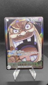 [OPTCG] Marshall D. Teach L-P OP09-081 (One Piece TCG - Booster Pack "Emperors In The New World")
