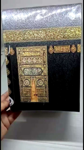 Celengan Kabah + Kunci Ukuran Besar: Celengan Kayu Premium