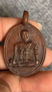 หลวงพ่อจั่น วัดบางมอญ พระเครื่อง ศึกษา บารมี พ่อจั่น