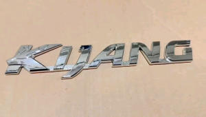 Emblem Kijang Mobil Universal 15 cm Cover Chrome