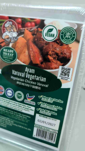 Chef EG Ready to Eat Vegetarian Chicken Varuval - Vegan Halal HACCP ISO 9001 GMP Certified - Convenience Meal