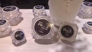 THE PRO-Z CREAM 50gram x 10bottle package