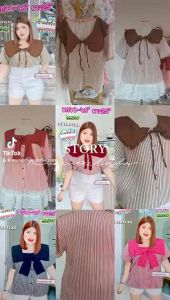 RT รวมแบบเสื้อแขนสั้น ลายริ้วถี่ ผ้าครัช พิมพ์ลาย อก 40-48“ ยาว 25” อกหน้าผ้า 50“ ต้นแขน20” งานไซส์ใหญ่ OVERSIZE