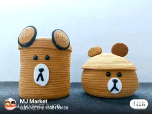 Brownie Bear Cotton Thread Storage Basket 布朗熊 带盖收纳箱家用卡通医药箱内衣袜子衣服零食杂物玩具储物箱