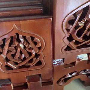 Rekal Alquran: Meja Dudukan Alquran Motif Iqrok