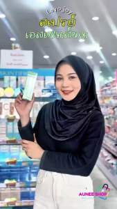 ส่งฟรี (ขวด)lavojoy Hold Me Tight Pro Scalp Essence Spring Wonder 60ml. เซรั่มบำรุงหนังศีรษะ ฟื้นฟูรากผมให้แข็งแรง ลดผมร่วง