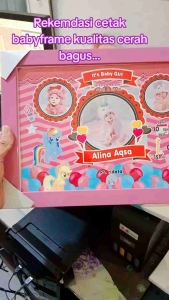 Baby biodata bayi murah dengan ukuran 20x25 10r dengan pigura minimali dengan banyak pilihan warna dan tema