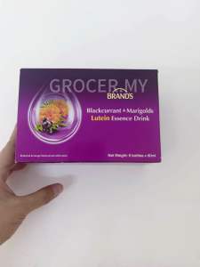 (Exp: 2027) Brands Blackcurrant + Marigolds & Lutein Essence 60ml x 6s (Filter Blue Light & Protect Eyes)