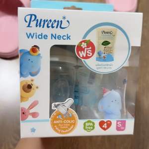 ขวดนมคอกว้าง 4 ออนซ์ 2 ขวด แถมน้ำยาซักผ้า baby