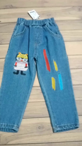 Celana jeans motif singa