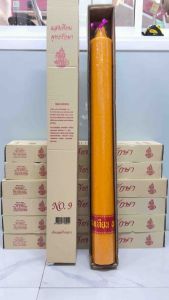 เทียนพรรษาใหญ่ No.9(1กล่องบรรจุเทียน1ต้น) เรียบไม่มีลาย ขนาด10x100ซม.หนัก6.6กิโลกรัม ตราแสงเทียนพุทธรักษา สำหรับถวายพระ