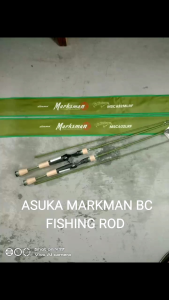 ASUKA MARKSMAN BC FISHING ROD