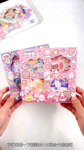 100pcs Cute Diary Notebook Set Sticker Stationery Birthday Gift Tape Sticker Memo Note Book Gift Box Water Proof