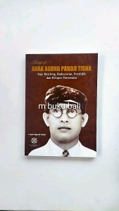 Biografi Anak Agung Pandji Tisna