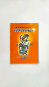 Beberapa Contoh Wirama atau Kakawin