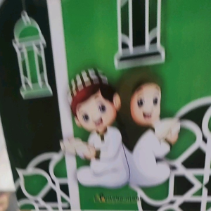 Al-Muhimmat: Rangkuman Pengetahuan Agama Islam