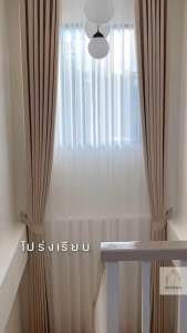 ม่านโปร่งสีขาวเรียบ ม่านโปร่งตาไก่ - สุดยอดแท่งเทียนใหม่ ผ้าโปร่งเนื้อดีสวย สูงตามสั่ง