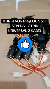 KUNCI KONTAK / LOCK SET SEPEDA LISTRIK