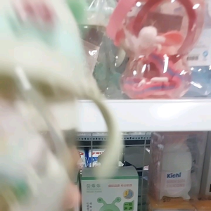 BÌNH NƯỚC CHO BÉ DỄ THƯƠNG