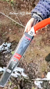 (1Pc) Katana Japan Extra Sharp 14" H/D Professional Pruning Saw