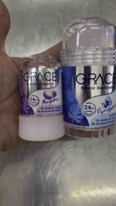 เกรซโรลออนระงับกลิ่นกายจากสารส้ม 70g/120g เกรซ ใช้สารสกัดจากธรรมชาติ ระงับกลิ่น ได้ดี