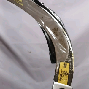 EGREK PALM KING KLS ULTRA LONG MALAYSIA