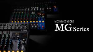 (ใช้โค้ดลดอีก10%) YAMAHA MG16XU MIXER มิกเซอร์ 16CH มิกซ์ มิกซ์ขยายเสียง เครื่องผสมสัญญาณเสียง เอฟเฟค ยามาฮ่า MG 16XU (ของแท้ประกัน1ปี)