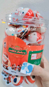 💢30ลูก💢 เยลลี่มีไส้ เยลลี่คริสต์มาส 🧑🏻🎄🎄ปีใหม่ มีไส้สตรอเบอรี่🍓 รูปตัวซานตาครอส