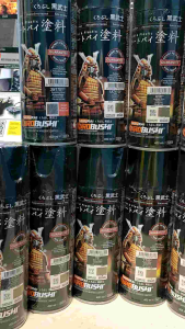 Pilok Pilox Cat Samurai Ready Berbagai Warna Silver Metalic Metalik Glossy Mengkilap 300-400ml/cc