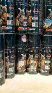 Pilok Pilox Cat Samurai Ready Berbagai Warna Biru Blue Metalic Metalik Glossy Mengkilap 400ml/cc