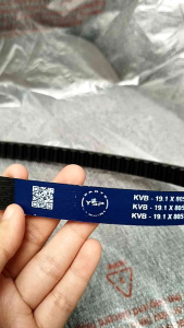 Vanbelt ONLY KVB Vario 110 Karbu Original FCC YSP Genuine Parts
