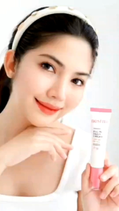 ครีมกันแดด nest me