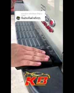 💥💥สั่ง4ขวดฟรี!!!ฟองน้ำ☝🏻น้ำยาเคลือบยางดำและฟื้นฟูพลาสติกขวด150ml KBสินค้าราคาพิเศษ ซิลิโคนออยล์ ดำติดทนนานกันน้ำ 💥KB น้ำยาขัดรถ น้ำยาขัดยางดำ น้ำยาเคลือบเงา ของเเท้ 100% 💥มีเก็บปลายทาง💥  #รถเงาแต่ยางเก่าก็เหมือนอาบน้ำแต่ไม่ได้ล้างหน้า 🚙เคลือบยางดำส