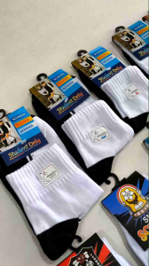 Kaos Kaki Sekolah SD SMP SMA Hitam Putih Spandex PE Premium