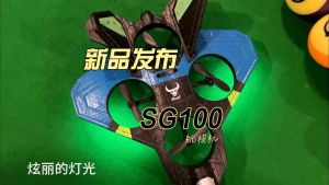 Kapal terbang RC Airplane toy 2.4G Remote Control fighter With LED Light RC drone EPP Foam Toys Plane Flight