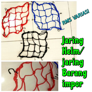 Jaring Helm/jaring barang bahan karet tebal ( Ukuran 30cm ×30cm ) impor