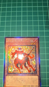 YUGIOH LOCR-JP054 日纸 JP PRINT 星義 旗標 Nemeses Flag (UTR) NEAR MINT 97%